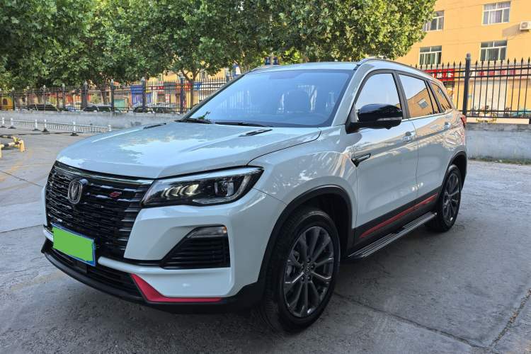 Used CHANGAN CS75 2022 Blue Whale Edition 1.5T DCT Prestige Model
