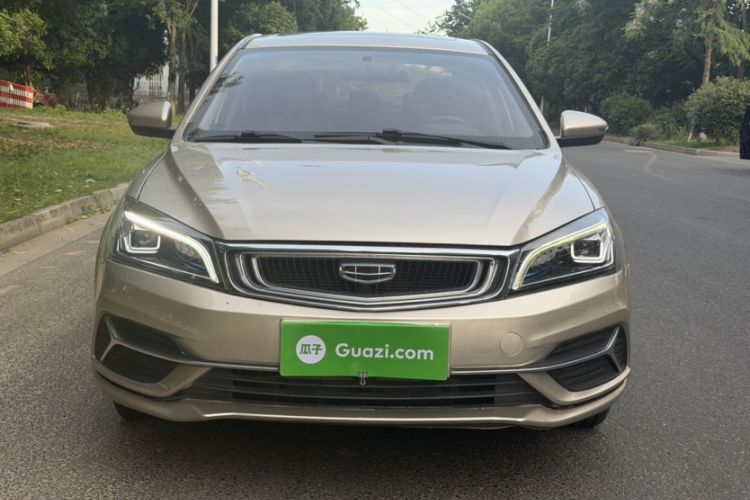 Used Geely Auto Emgrand 2020 1.5L Manual Upward Edition