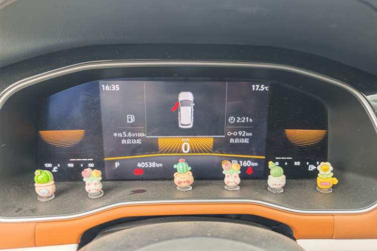 Used Volkswagen Bora 2023 200TSI DSG Smart Drive Version