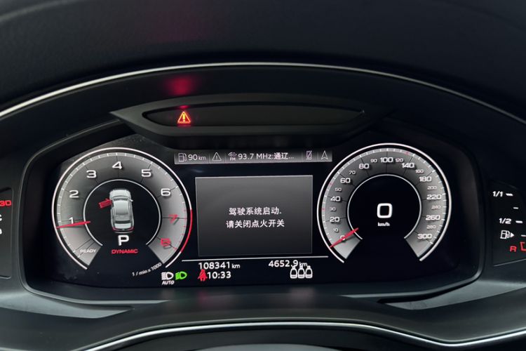 Used Audi A6L 2021 40 TFSI Luxury Dynamic Edition
