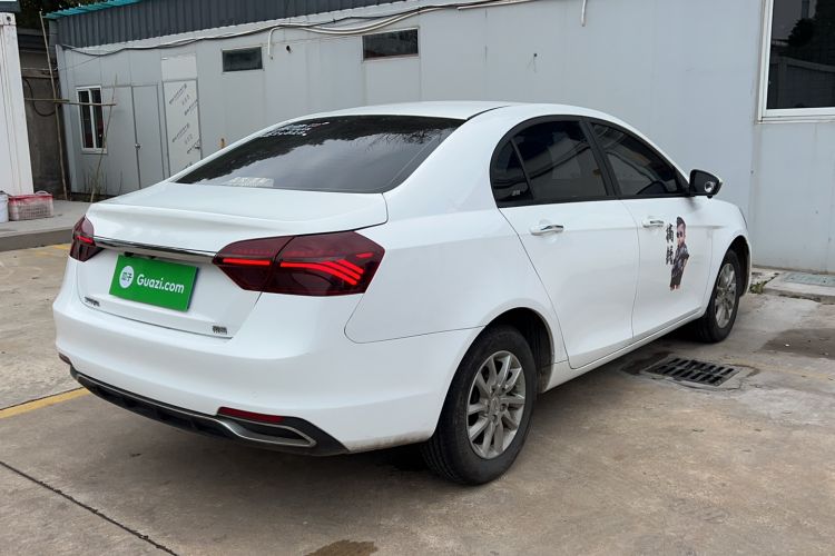 Used Geely Auto Emgrand 2020 1.5L CVT Luxury Model