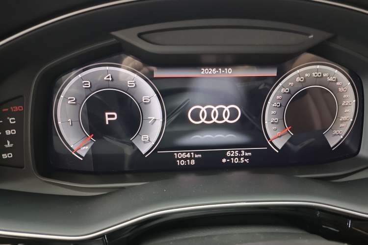 Used Audi Q7 2024 55 TFSI quattro S line Sport model
