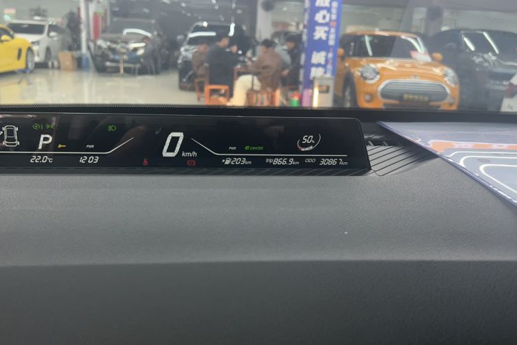 Used NETA AYA 2023 401 Lite