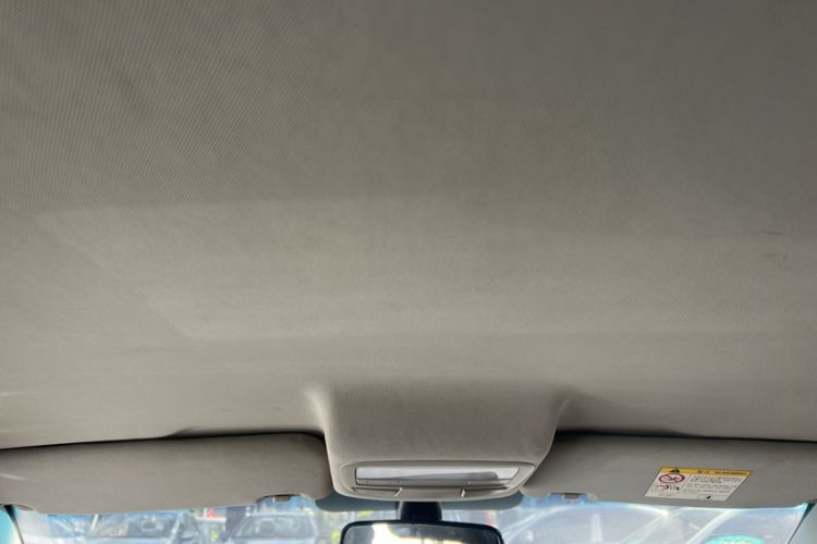 Used Geely Auto Vision 2017 1.5L Automatic Happiness Edition