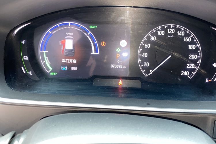 Used Honda Elysion 2022 2.0L eHEV Luxury First Edition