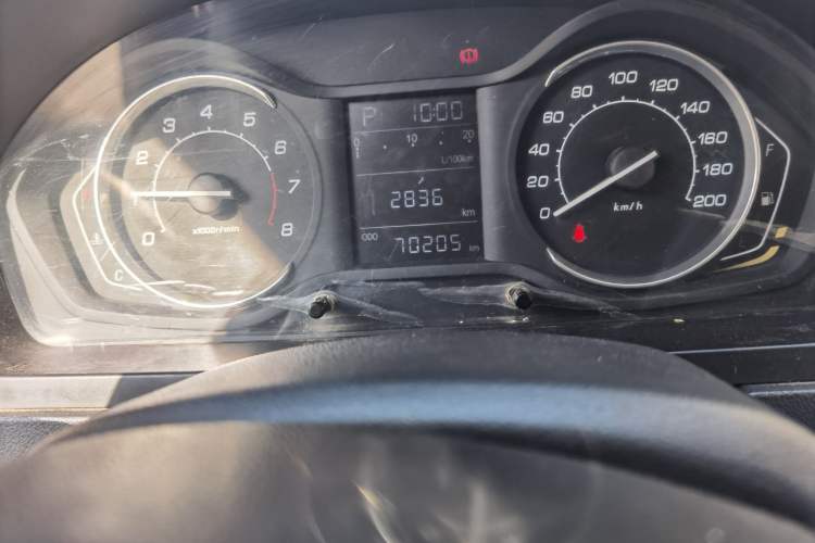 Used BAIC Senova D20 2015 Sedan 1.5L Automatic Lotte Edition
