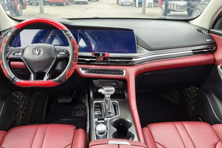 Used Changan CS75 PLUS 2021 1.5T Automatic Luxury Version
