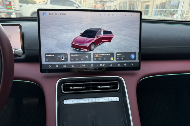 Used Chery Fulwin A9L 2025 Model, Guanghui Four-Wheel Drive High-Energy Edition