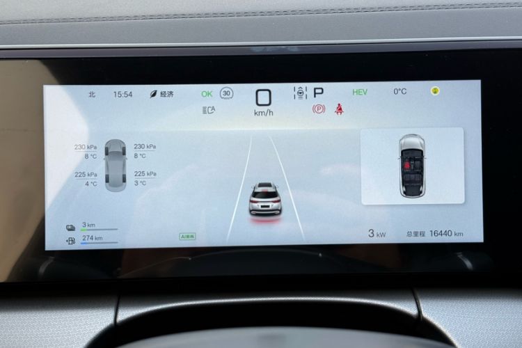 Used BYD Song L DM-i 2024 160km Beyond Edition
