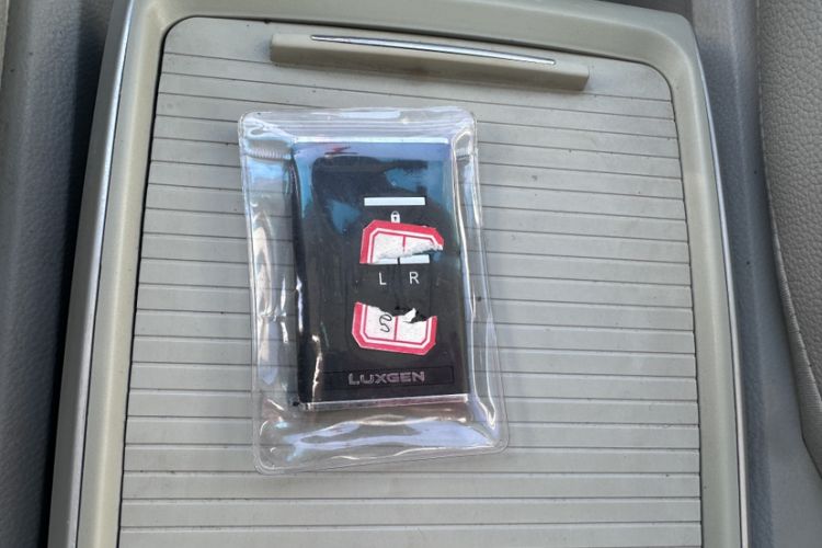 Used Luxgen Great 7 MPV 2013 2.0T Luxury Model