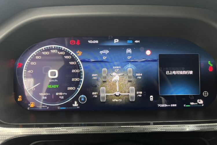 Used Tank 400 New Energy 2024 Hi4-T City Edition