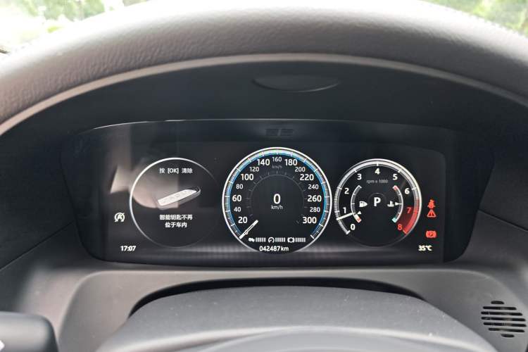 Used Jaguar XFL 2020 XFL 2.0T P200 Two-Wheel-Drive Elite Edition