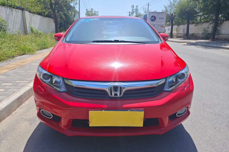 Used Honda Civic 2013 10th Anniversary 1.8L Automatic Luxury Edition