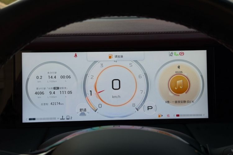 Used GAC Trumpchi M8 2023 Zongshi Series 400T Ultimate Edition