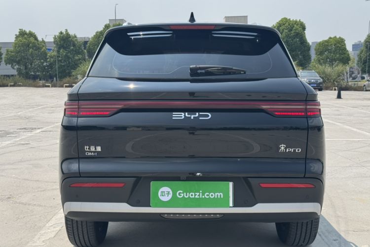 Used BYD Song Pro New Energy 2025 Second-Generation DM-i 75KM Leading Edition