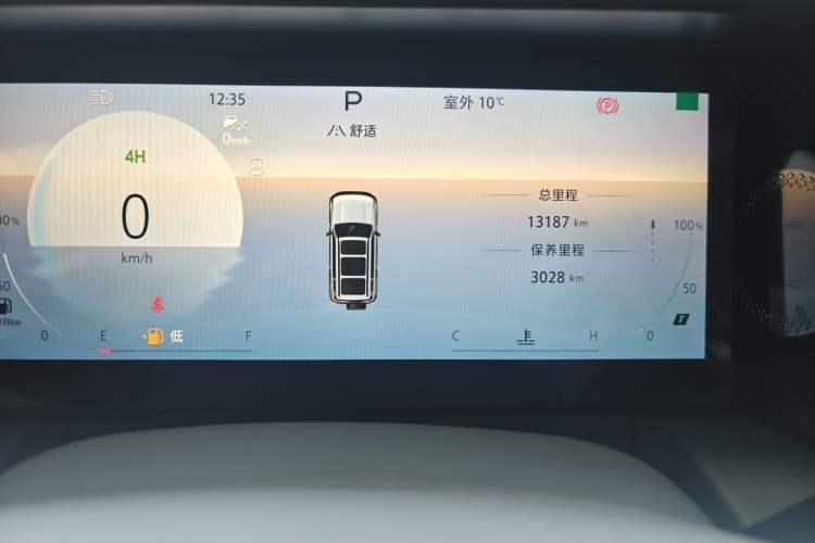 Used BAIC Off-Road BJ40 2024 2.0D All-New Blade Hero Crosser
