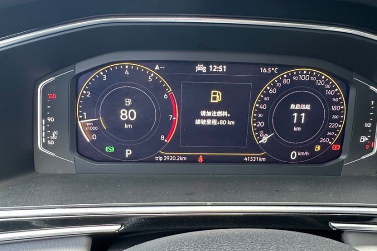 Used Volkswagen Tiguan L 2022 330TSI Automatic Two-Wheel Drive Smart Edition