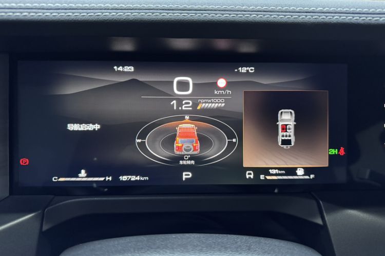 Used Tank 300 2024 2.0T Conqueror