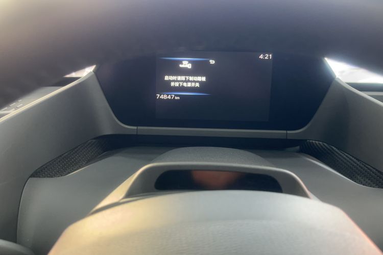 Used Toyota GAC bZ4X 2022 X-MODE Four-Wheel Drive Ultra Odometer Close Up