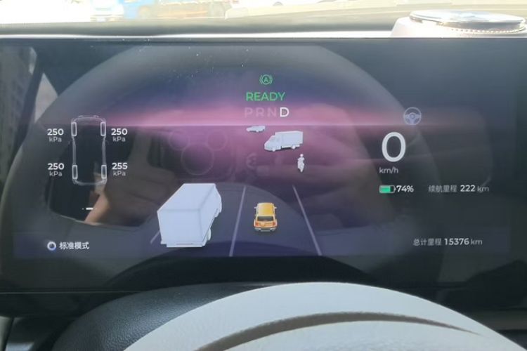 Used iCAR V23 2025 501 Four-Wheel Drive Intelligent Driving Version
