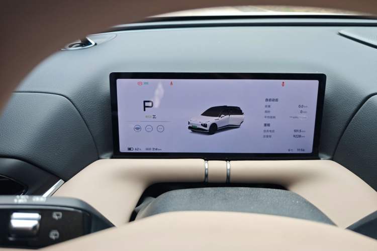 Used XPeng G6 2025 625 Long-Range Max Flagship Edition Exterior 8