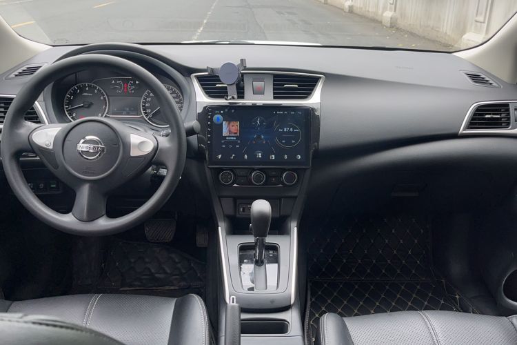 Used Nissan Sylphy 2021 Classic 1.6XE CVT Comfort Edition Center Console