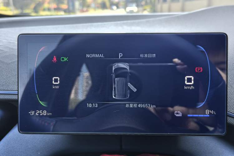 Used BYD Seagull 2023 Free Edition Interior 5