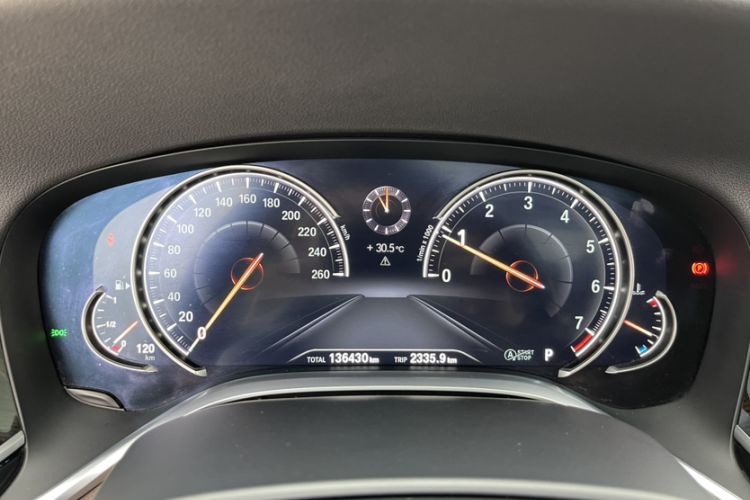 Used BMW 7 Series 2018 730Li Leading Model Excellence Package Odometer Close Up