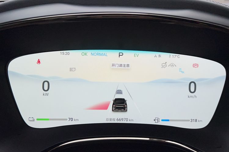 Used BYD Han 2024 DM-i Glory Edition 200KM Flagship Model Instrument Cluster