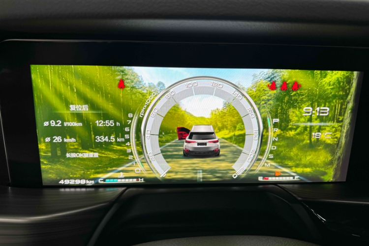 Used Bestune T77 2020 PRO 280 TID Automatic Prestige Model