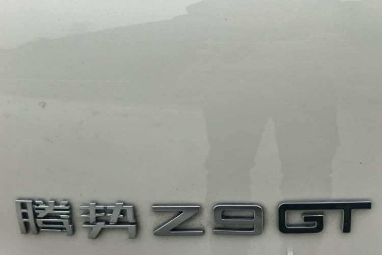 Used Denza Z9GT 2024 1100 Four-Wheel Drive Max Edition