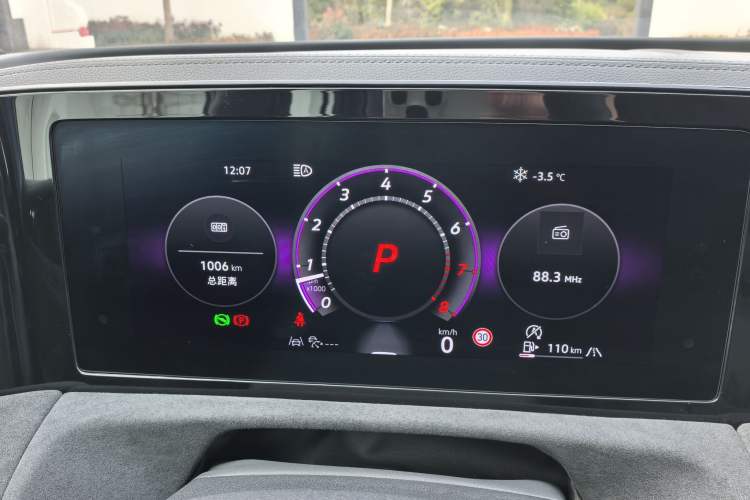 Used Volkswagen Tiguan L 2024 PRO 380TSI Four-Wheel Drive R-Line Prestige Edition