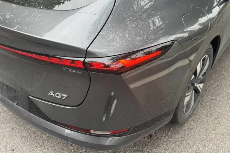 Used Qiyuan A07 2023 Range-Extended 200 Max