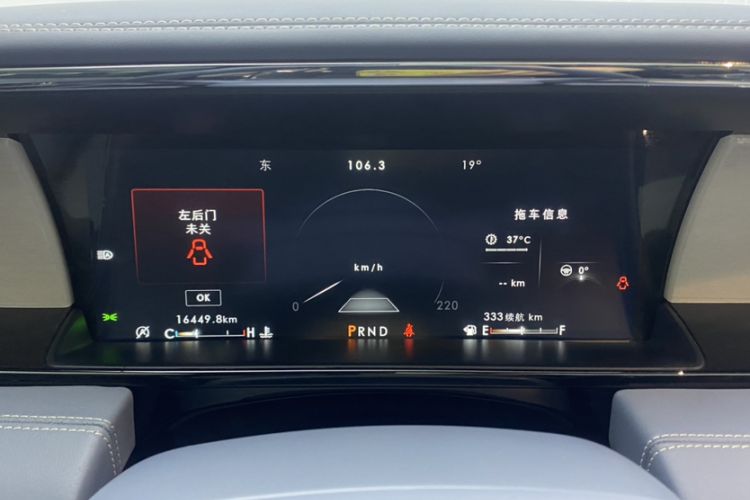 Used Lincoln Navigator 2020 3.5T Presidential Series Odometer Close Up