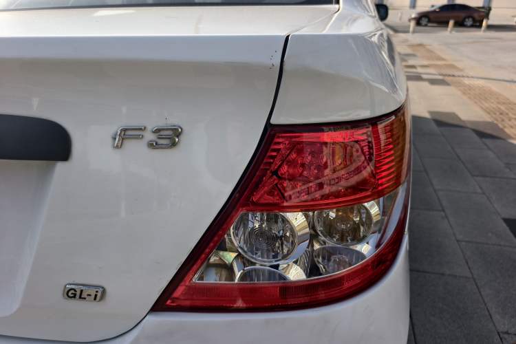 Used BYD F3 2020 1.5L Manual Classic Trim