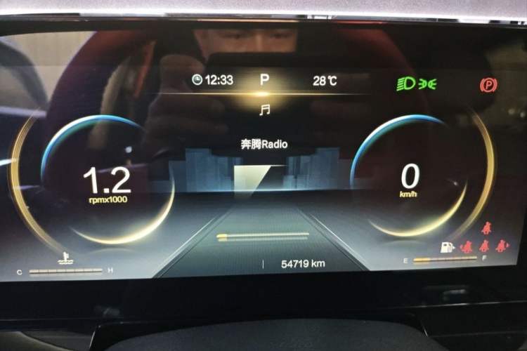 Used Bestune T99 2020 20TD Automatic Premium Edition
