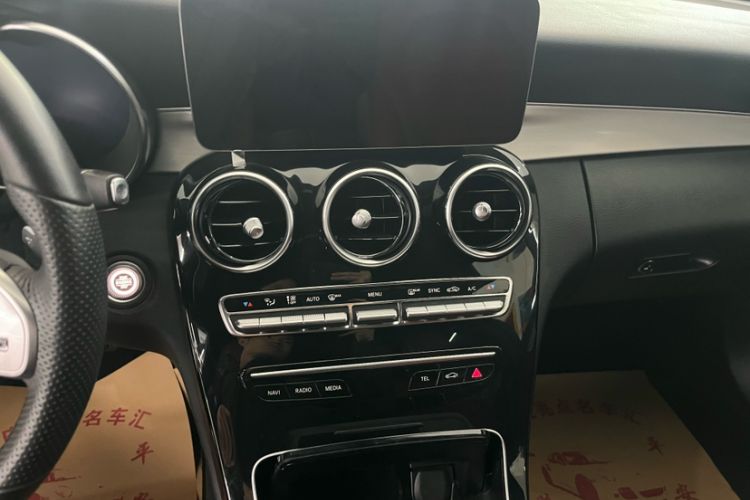 Used Mercedes-Benz C-Class 2020 Restyled C 260 Sport Edition