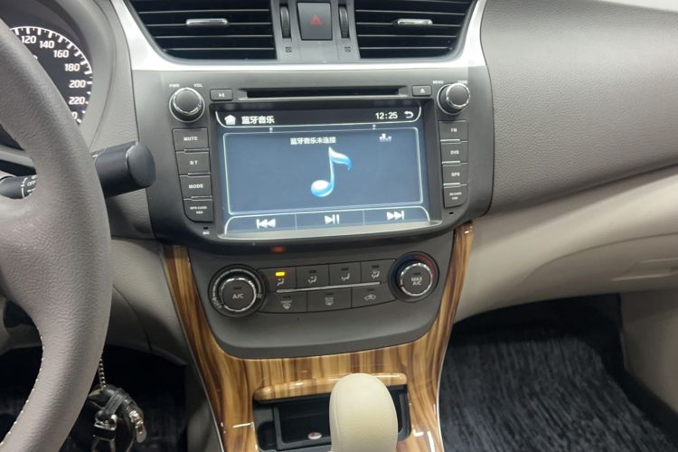 Used Nissan Sylphy 2014 1.6XV CVT Deluxe Edition