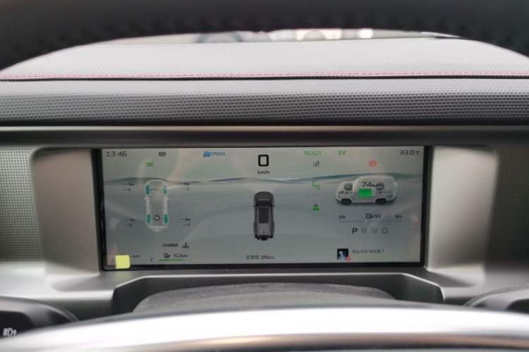 Used JETOUR Traveler C-DM 2025 206km XWD Extended-Length 7-Seater