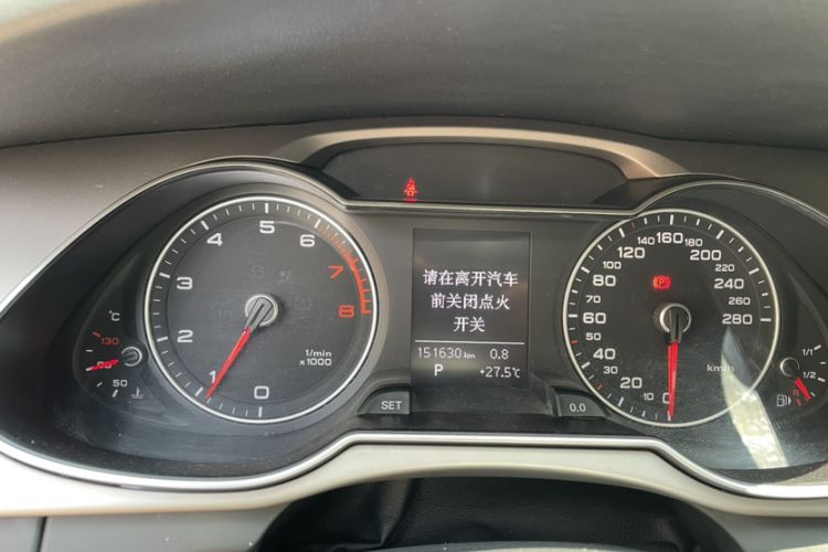 Used Audi A4L 2015 35 TFSI Automatic Comfort Model