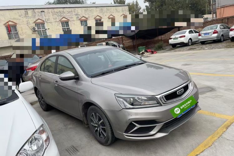 Used Geely Auto Emgrand 2019 Leading Edition 1.5L Manual Luxury Model China VI Standard