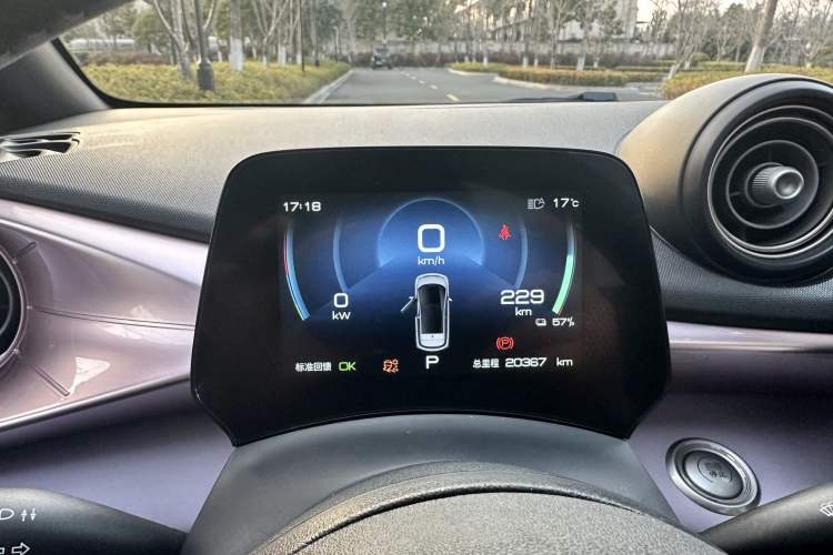 Used BYD Dolphin 2021 401km Knight Edition