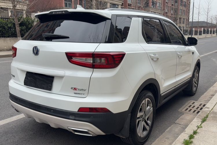 Used CHANGAN CS55 2018 1.5T Manual Colorful Model China V Standard