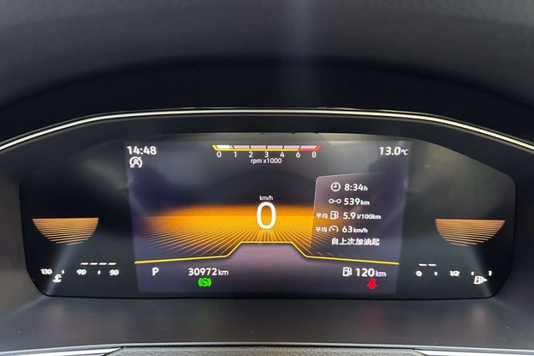 Used Volkswagen Magotan 2025 Zhongxiang Version 280TSI DSG Comfort Edition
