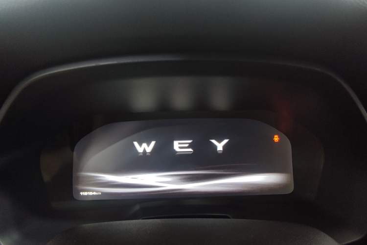 Used Wey VV7 2017 2.0T Flagship Model