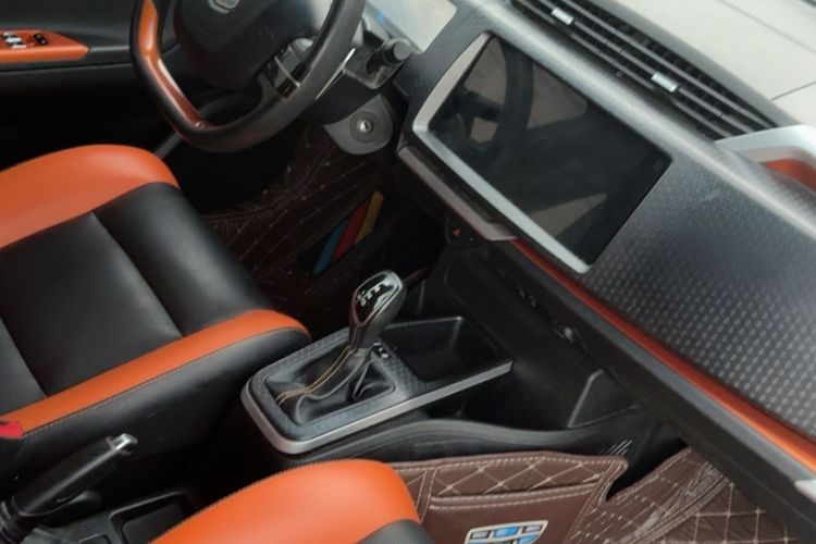 Used Geely Auto Vision X1 2017 1.3L Automatic Fun Edition