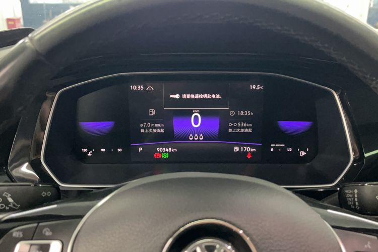 Used Volkswagen Sagitar 2021 200TSI DSG Comfort Connect Edition Odometer Close Up