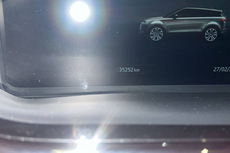 Used Land Rover Range Rover Evoque 2024 Aurora L 249 PS Prestige Light-Chasing Edition