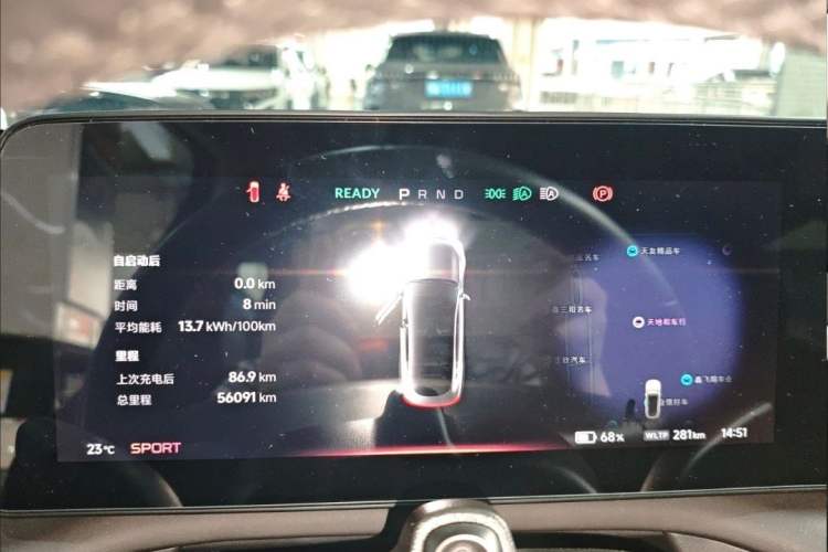 Used XPeng P7 2022 480E Odometer Close Up