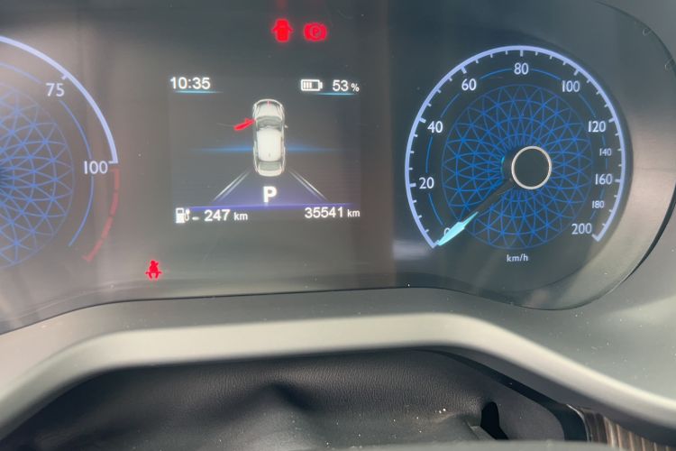 Used Hongqi E-QM5 2022 431 km Charge & Enjoy Edition